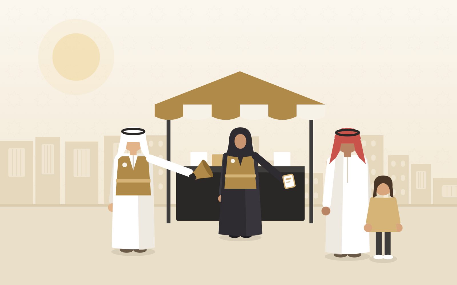 التوعية الميدانية
